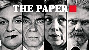 The Paper, une série sur la Croatie actuelle