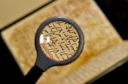 DOSSIER – Réformer l’islam : les voies d’une relecture du Coran