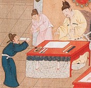 Actuel Moyen Âge – Concours et fantômes dans la Chine Song