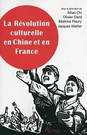 Le Maoïsme et ses critiques en France
