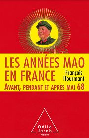 Le Maosme et ses critiques en France