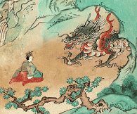 Manuscrit japonais du XVIIIe / BNM.org
