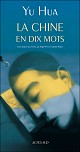 Couverture ouvrage