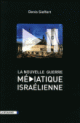 Couverture ouvrage