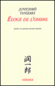 Couverture ouvrage