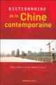 Couverture ouvrage