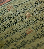 L'examen scientifique de l'islam, rempart contre le fondamentalisme ?