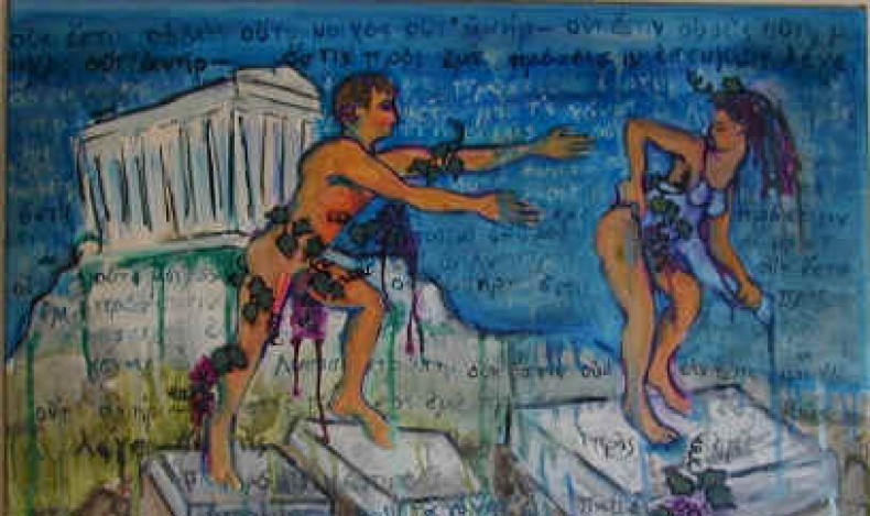 Lysistrata et ses pelotes de laine