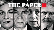 The Paper, une srie sur la Croatie actuelle