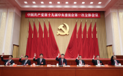 Le communisme chinois selon Xi Jinping