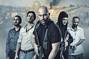 Fauda, la srie sur le conflit isralo-palestinien 