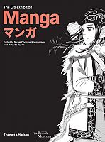 Manga : plongée dans les arts graphiques japonais