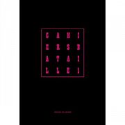 Valeur d’usage de Georges Bataille