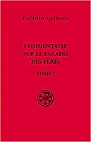 La vie monastique : la voie royale pour trouver Dieu ?