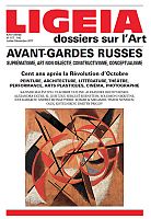 Révolution artistique et art de la révolution