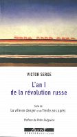 La révolution communiste confisquée