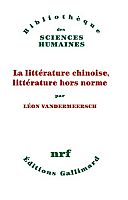 Qu’est-ce que la littérature chinoise ?