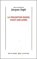 Débat sur la Russie postsoviétique