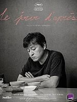 Cannes 2017 - "Le Jour d'après" de Hong Sang-Soo