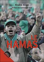 Le Hamas n'est pas ce que vous croyez