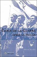 La guerre serait-elle l'unique remède pour guérir la violence actuelle ?