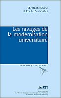 Horreurs de l'université 'libérale'