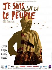 CINÉMA – Je suis le peuple, d'Anna Roussillon 