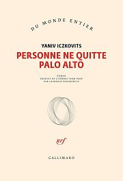 Yaniv Ickovits : le Romain Gary israélien ?