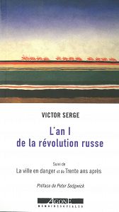 La révolution communiste confisquée