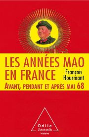 Le Maoïsme et ses critiques en France