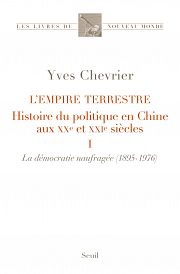 Une histoire du politique en Chine