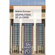 La Chine face au monde du XXIème siècle