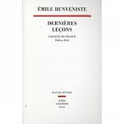 mile Benveniste: de la linguistique  la smiologie