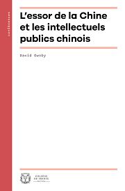 Que disent les intellectuels publics en Chine aujourd’hui ?