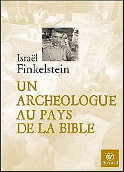 Archéologie biblique