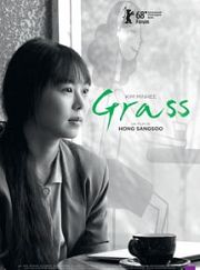 "Grass", la petite musique de Hong Sang-Soo