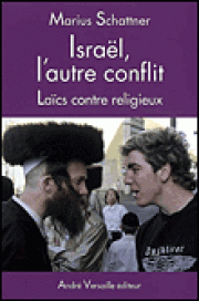 Israël en ses contradictions