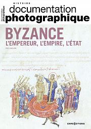 Byzance, un empire singulier 