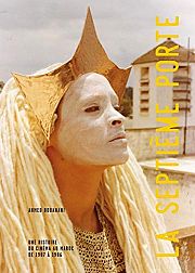 Le grand roman du cinéma marocain