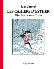 D’après une histoire vraie…
