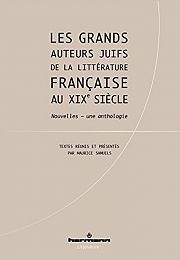 Juifs, français et écrivains au XIXe siècle