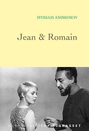 Jean Seberg à bout de souffle